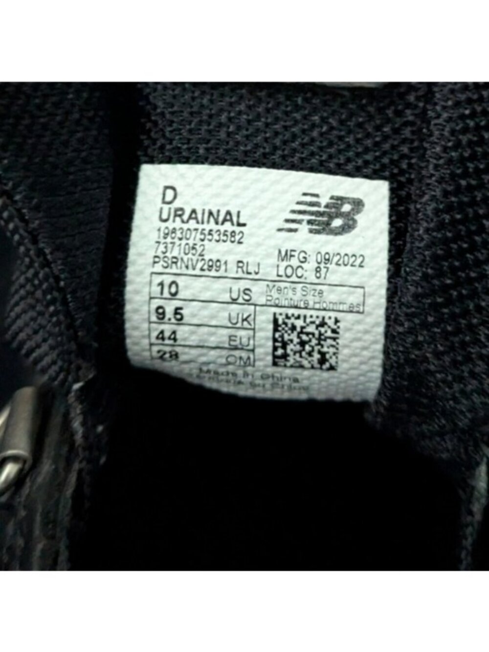 New Balance Rainier Men's Size 10 Black Macadamia Nut Hiking Shoes Vibram 052026 - Picture 9 of 9